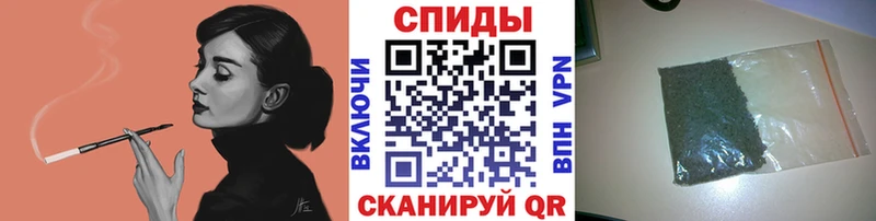 Бутират GHB  Грайворон 