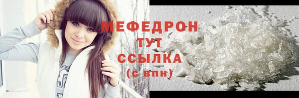 PSILOCYBIN Вязники