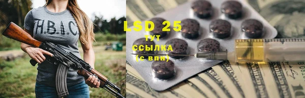 кокс Вязьма