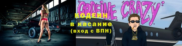 меф VHQ Вяземский