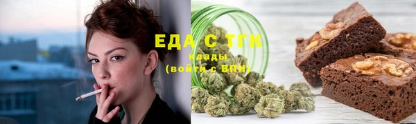 ешки Анива