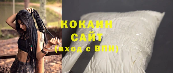 Альфа ПВП Аксай