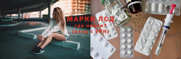 2c-b Алагир