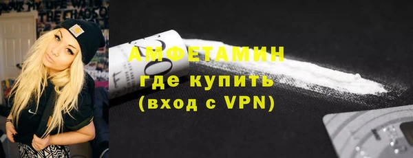 PSILOCYBIN Вязники