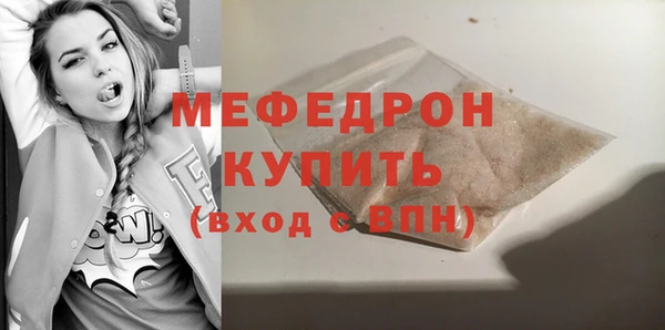хмурый Горнозаводск