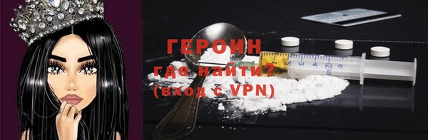 PSILOCYBIN Вязники