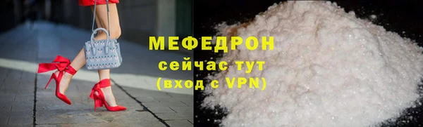 PSILOCYBIN Вязники