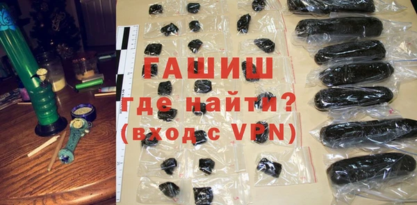 кокс Вязьма