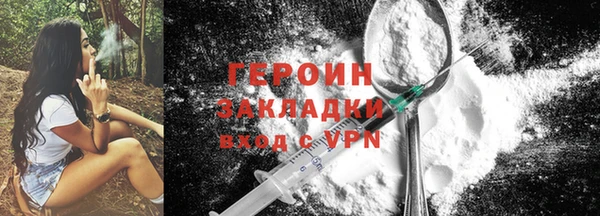 PSILOCYBIN Вязники