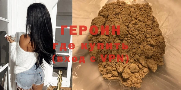меф VHQ Вяземский