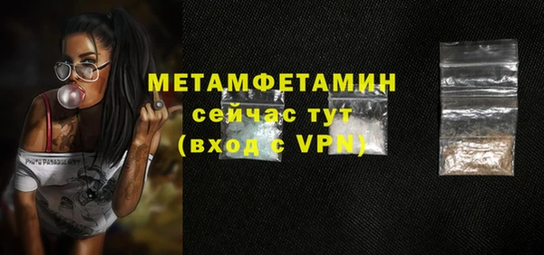 PSILOCYBIN Вязники