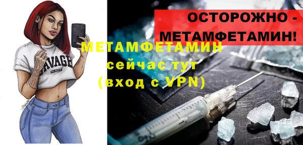 PSILOCYBIN Вязники