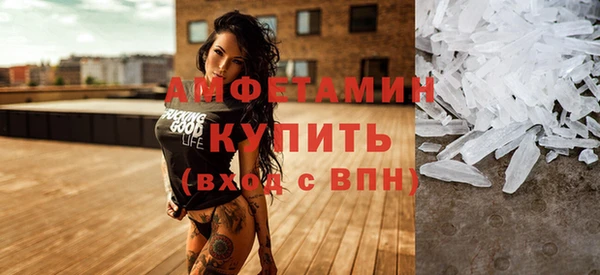 PSILOCYBIN Вязники