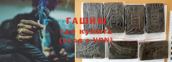 кокс Вязьма