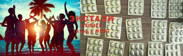 PSILOCYBIN Вязники