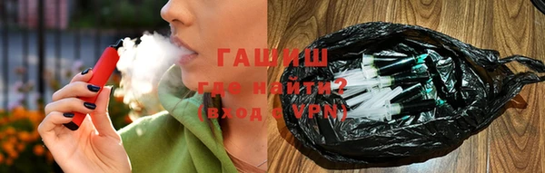 кокс Вязьма