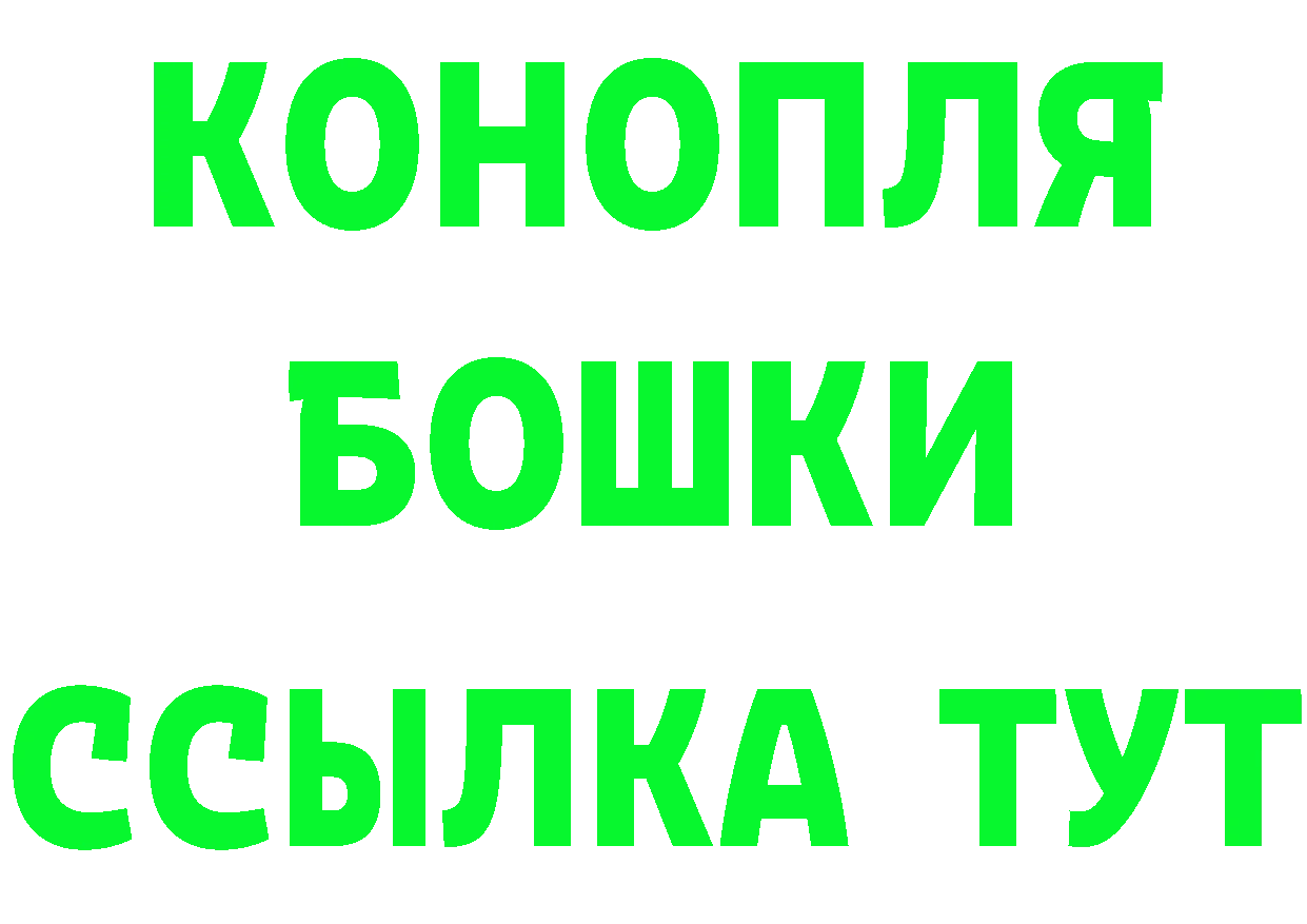 Каннабис SATIVA & INDICA маркетплейс это гидра Грайворон