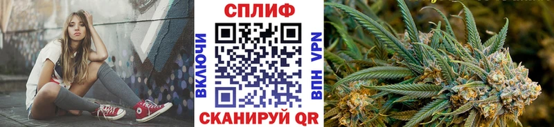 Канабис Ganja Грайворон